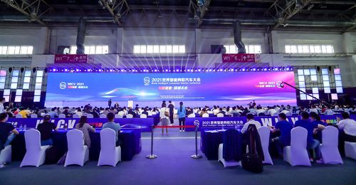 聚焦世界智能網(wǎng)聯(lián)汽車大會(huì) 四維圖新程鵬談自動(dòng)駕駛技術(shù)發(fā)展之路