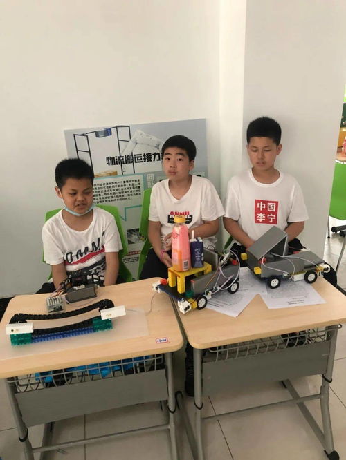 創(chuàng)新驅(qū)動(dòng)發(fā)展，科技引領(lǐng)未來(lái)——2021年南京市中小學(xué)機(jī)器人競(jìng)賽圓滿落幕